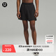lululemon丨Surge 男士運動(dòng)短褲 6