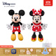 迪士尼（Disney）經(jīng)典米奇米妮毛絨玩偶玩具大號公仔抱枕兒童生日送女生情侶禮物 米奇米妮紅色大號組合 贈禮袋