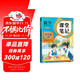 2025斗半匠課堂筆記四年級上冊數學(xué)人教版黃岡學(xué)霸筆記教材全解小學(xué)四年級同步教材課前預習課后復習輔導書(shū)