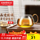 金灶（KAMJOVE）玻璃公道杯帶茶漏過(guò)濾網(wǎng)套裝 茶具配件茶海分茶器加厚功夫茶杯 玻璃公道杯【300mL】