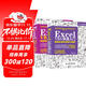 自動(dòng)化數據分析：Excel VBA+SQL數據管理與應用系統開(kāi)發(fā)（套裝共2冊） excel從入門(mén)到精通excel教程函數與公式excel數據處理與分析wps office