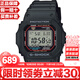 卡西歐（CASIO）G-SHOCK系列小紅圈太陽(yáng)能電波防水防震潮流運動(dòng)小方塊情人節禮物 小紅圈GW-M5610U-1太陽(yáng)能+電波