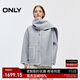 ONLY2025秋季新款通勤風(fēng)撞色含綿羊毛雙面呢毛呢大衣女|12536T011 H0Z 霧灰花紗 S