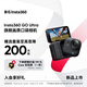 影石（Insta360）【新品】GO Ultra旗艦影像口袋相機4K運動(dòng)相機Vlog騎行跑步親子 標準版 星曜黑