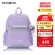 新秀麗（Samsonite）考拉學(xué)生書(shū)包兒童雙肩包女孩高顏值背包1-5年級抗菌減負大容量TU6