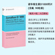 MEDA德國諾華zymafluor有氟D500寶寶嬰幼兒童含氟D1000維生素D3片 諾華D1000