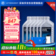 采埃孚（ZF）大眾6檔雙離合變速箱油濾套裝邁騰GTI/CC新帕薩特尚酷夏朗Q3 6L