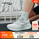 Saucony索康尼彭于晏同款勝利22跑步鞋女緩震舒適慢跑鞋白綠39