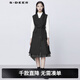 S.DEER圣迪奧秋季女裝休閑西裝領(lǐng)收腰網(wǎng)紗拼接長(cháng)款馬甲S21381603 黑色/91 M 165