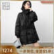 美洋（MEIYANG）烏克堡鵝絨服一手長(cháng)立領(lǐng)直筒保暖黑色羽絨服外套新款寬松保暖外套 黑色 L