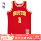 MITCHELL & NESS官方Mitchellness版火箭2004-05賽季麥迪紅色客場(chǎng)復古球衣SW球迷 紅色 M