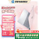 惠普（HP）星BOOK14 BOOK15  筆記本電腦 炫彩皮膚定制版 五色可選 流暢辦公學(xué)習PS游戲畫(huà)圖CAD編程看劇上網(wǎng) 15.6”元氣桃桃 【補貼強推】U5-125H/32G/1TB