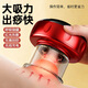 迪普爾電動(dòng)拔罐器家用款中醫專(zhuān)用罐刮痧拔罐一體機走罐真空氣負壓經(jīng)絡(luò )刷