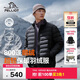 伯希和（Pelliot）輕薄排骨羽絨服男冬季800蓬鵝絨保暖外套女沖鋒衣內膽11340821黑L