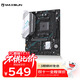 銘瑄（MAXSUN）MS-B550M GAMING WIFI 游戲主板支持處理器5600/5600GT/5700G/5700X（AMD B550/Socket AM4）