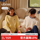 ubras水果系列套頭家居服套裝情侶睡衣女 女款長(zhǎng)袖長(zhǎng)褲-蛋黃流沙色 M
