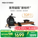 MOKFITNESS(摩刻)一K10磁阻靜音劃船機家用智能劃船器健身訓練器材 K10ES 旗艦版（靈境黑）自發(fā)電