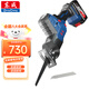 東成馬刀鋸手持充電式鋰電20V4.0Ah雙電450W無(wú)刷往復鋸家用電鋸