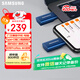 三星（SAMSUNG）256GB Type-C 手機U盤(pán) 讀速400MB/s 大容量高速手機平板電腦兩用 學(xué)生辦公優(yōu)盤(pán) 適用哨兵模式
