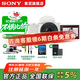 索尼（SONY）ZV-E10 微單數碼相機 4K視頻 vlog 直播相機 zv-e10 創(chuàng  )意濾鏡 E10K白色套機 官方標配【64G卡+相機套+腕帶+電池+座充】