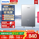 飛利浦（PHILIPS）即熱式電熱水器7000W速熱AI四季恒溫 無(wú)極變頻免儲水 國家補貼15% 水電分離AWH2405/93(70DA) 