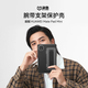 決色適用華為MatePad Mini保護套腕帶支架平板悅讀版保護殼輕逸刷劇學(xué)習商務(wù)折疊支架matepadmini 墨淵黑【指紋觸控版】-MatePadMini悅讀版