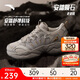 安踏隕石3丨林孝埈同款復古老爹鞋男鞋厚底休閑鞋軟底運動(dòng)鞋112538851