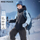 MiniPeace【御寒系列】太平鳥(niǎo)童裝男女童羽絨服三防兒童滑雪服冬 藏青藍 140