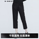 sdeer圣迪奧秋季女裝休閑時(shí)尚燈芯絨通勤無(wú)彈力自然腰時(shí)尚不規則拼接搭片九分長(cháng)褲女S20380807 黑色/91 S/160