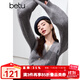 百圖betu女裝冬季新款毛衣假兩件撞色領(lǐng)下擺開(kāi)叉設計毛衣2410T34 灰色 M