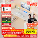 傲風(fēng)【NiKo推薦】A4Pro電競桌實(shí)木電動(dòng)升降電腦桌子國家補貼云白1.4m