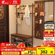 睿帆實(shí)木衣帽架入戶(hù)換鞋凳掛衣架一體門(mén)口落地衣架鞋架組合玄關(guān)置物架