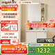 安華衛浴浴室柜組合陶瓷一體盆奶油風(fēng)智能鏡洗漱盆柜套裝0.7米N3D70G17-SA