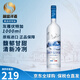 灰雁（Grey Goose）伏特加Vodka 烈酒調(diào)酒基酒 原瓶進(jìn)口 洋酒 原味 灰雁伏特加 1000mL 1瓶