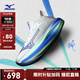 美津濃（MIZUNO）NEO VISTA 超級(jí)訓(xùn)練跑鞋 51/灰色/灰藍(lán)色/綠色  41 