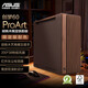 華碩（ASUS）創(chuàng  )夢(mèng)60 PA602限定鐵韻版機箱 強力散熱/紅外灰塵檢測/免工具拆裝/電源按鍵鎖/PWM一鍵設置