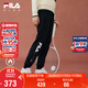 FILA【抗菌功能】斐樂(lè )兒童童裝長(cháng)褲2025年冬季女中大童加絨褲