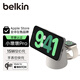 貝爾金（BELKIN）蘋(píng)果無(wú)線(xiàn)充電器 Qi2認證 磁吸快充支架 蘋(píng)果15W手機iPhone充電手表Watch快充 二合一 流沙色