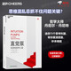 直覺(jué)泵和其他思考工具 思維混亂總抓不住問(wèn)題關(guān)鍵？哲學(xué)大師丹尼爾·丹尼特送你73個(gè)思考利器 幫你厘清思路 秒殺難題 哲學(xué)大師陳嘉映萬(wàn)維鋼權威專(zhuān)家力薦思考神器 