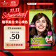 施華蔻（Schwarzkopf）怡然染發(fā)霜5.05炫舞金棕 染發(fā)劑植物染發(fā)膏自己染男女蓋白發(fā)