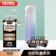 膳魔師（THERMOS）保溫杯316鋼500ml男女士水杯學(xué)生生日禮物JNL-500S漸變暮山紫