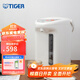 虎牌（TIGER）恒溫電熱水壺PDH-A30C微電腦智能燒水壺家用速熱電水壺 節能省電3L 3L 白色+三段保溫+防干燒