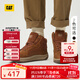 CAT卡特工裝靴馬丁靴男鞋新品牛皮防滑戶(hù)外高幫短靴APA 棕色 42