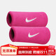 耐克（NIKE）運動(dòng)護腕鄭欽文同款吸汗手腕套擦汗護具玫紅色NNN05639OS
