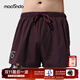 馬孔多（macondo）【健將同款】3英寸跑步短褲7代有內襯速干涼感防曬三口袋運動(dòng)褲 櫻桃漆 男款 L 【男125-140/女115-130斤】