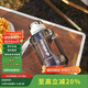 樂(lè )扣樂(lè )扣（LOCK&LOCK）小水庫大容量塑料運動(dòng)水杯戶(hù)外冷水壺刻度把手男女杯子1.6L白色