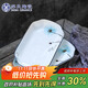 蘇氏陶瓷（SUSHI CERAMICS）魚(yú)盤(pán) 夢(mèng)之蘭日式家用陶瓷盤(pán)子12英寸切角盤(pán)2個(gè)裝中餐具