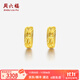周六福（ZLF）  黃金耳飾女款足金999經(jīng)典車花耳環(huán)圓環(huán) 計價 2.86g