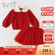戴維貝拉（DAVE＆BELLA）女童半裙套裝秋冬新款中大童衣服中國風(fēng)新年兒童上衣短裙兩件套 中國紅【現貨】 110 cm（建議身高100-110cm）