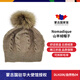 NOMADIQUE 蒙古國進(jìn)口山羊絨帽子 男女款純色 加厚保暖多款可選拆卸羊毛帽 DLH206 【自然色04】 帶兔毛球